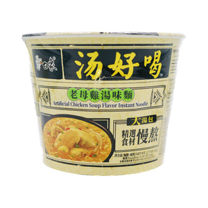 Bai Xiang Bowl Instant Noodle Artificial Chicken Soup Flavour 白象方便麵-老母雞湯味（桶裝） 107g | Tuk Tuk Mart