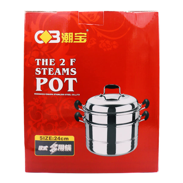CB Brand 24cm 2 Layer Steamer Pot 潮宝欧式复底多用锅（组合盖） | Tuk Tuk Mart
