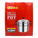 CB Brand 24cm 2 Layer Steamer Pot 潮宝欧式复底多用锅（组合盖） | Tuk Tuk Mart