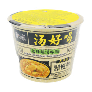 Bai Xiang Bowl Instant Noodle Artificial Chicken Soup Flavour 白象方便麵-老母雞湯味（桶裝） 107g | Tuk Tuk Mart