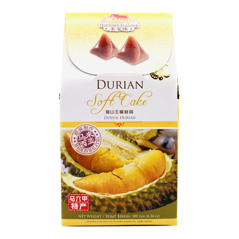 Hoetown Flavour Dodol Musang King Durian Flavour Soft Cake 禾家味貓山王榴槤糕 180g | Tuk Tuk Mart