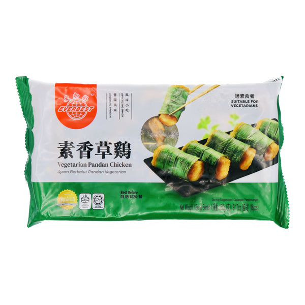 Everbest Vegetarian Pandan Chicken 更加好素香草雞 260g (Frozen) | Tuk Tuk Mart