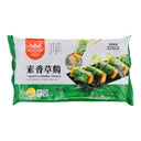Everbest Vegetarian Pandan Chicken 更加好素香草雞 260g (Frozen) | Tuk Tuk Mart