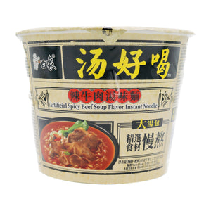 Bai Xiang Bowl Instant Noodle Artificial Spicy Beef Soup Flavour 白象方便麵-辣牛肉味（桶裝） 107g | Tuk Tuk Mart