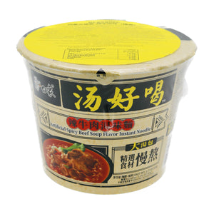 Bai Xiang Bowl Instant Noodle Artificial Spicy Beef Soup Flavour 白象方便麵-辣牛肉味（桶裝） 107g | Tuk Tuk Mart