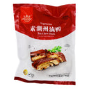 Everbest Vegetarian Teo Chew Duck 更加好素潮州滷鴨 500g (Frozen) | Tuk Tuk Mart