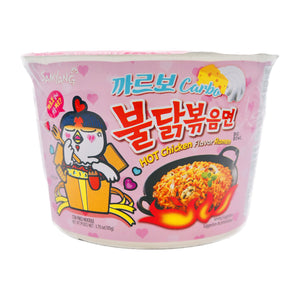 Samyang Buldak Carbonara Hot Chicken Flavour Ramen Noodles Big Bowl 105g | Tuk Tuk Mart