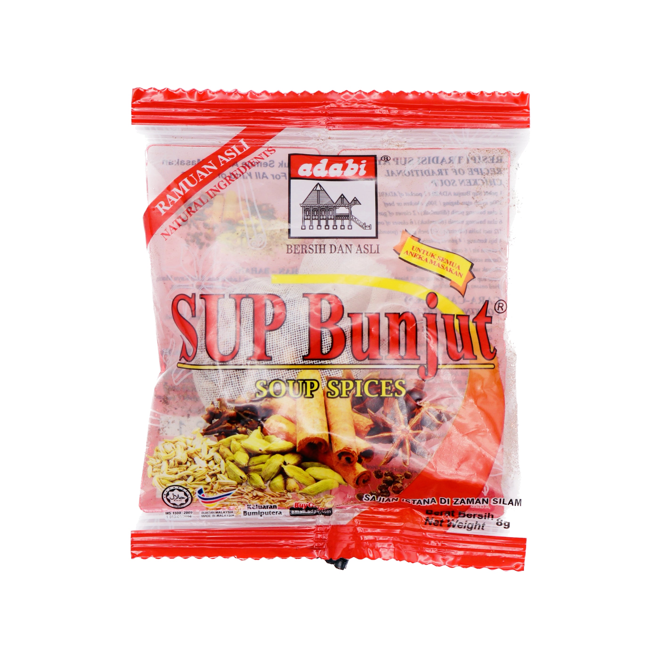 Adabi Sup Bunjut Spices Mix For Bunjut Soup - Tuk Tuk Mart