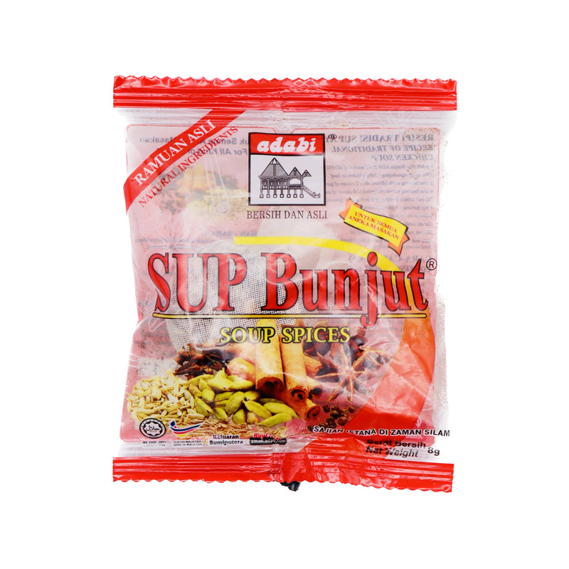 Adabi Sup Bunjut Spices Mix For Bunjut Soup 馬來式湯料包 8g | Tuk Tuk Mart