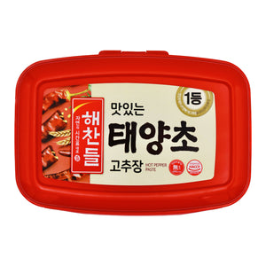 CJ Haechandle Red Pepper Paste (Taeyangcho) 韩国辣椒酱 1kg | Tuk Tuk Mart