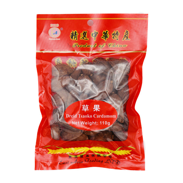 East Asia Brand Dried Tsaoko Cardamon 東亞牌草果 110g | Tuk Tuk Mart