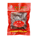 East Asia Brand Dried Tsaoko Cardamon 東亞牌草果 110g | Tuk Tuk Mart