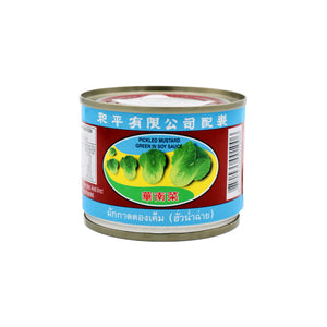 Pigeon Brand Pickled Mustard Green in Soy Sauce 140g | Tuk Tuk Mart