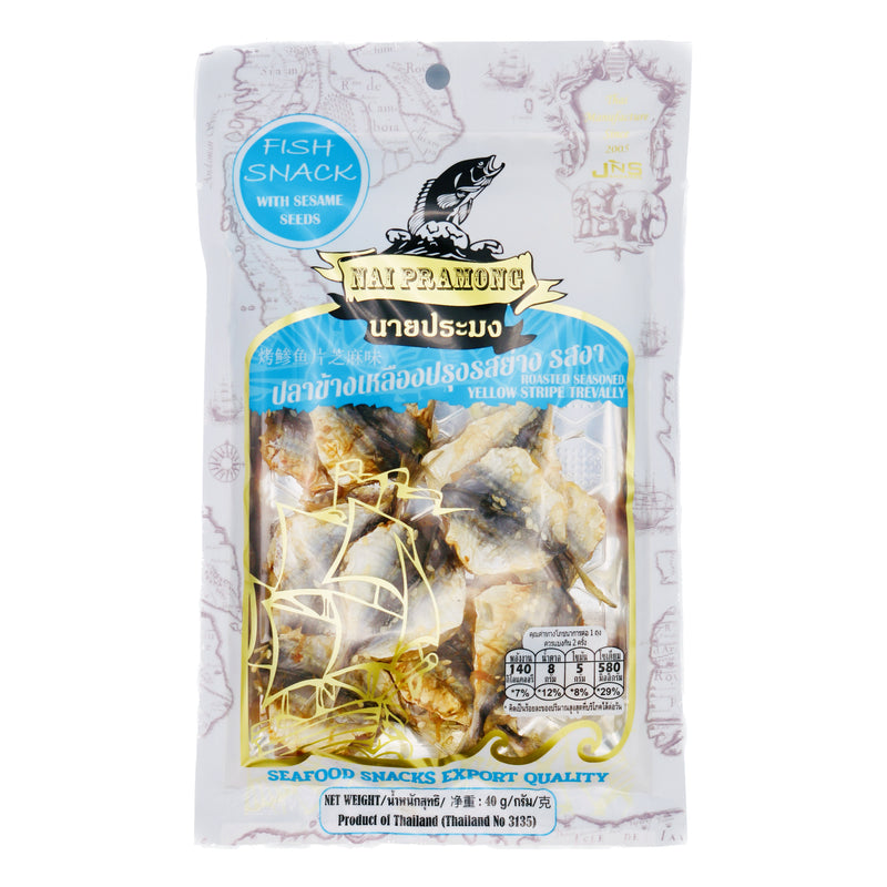 Nai Pramong Roasted Seasoned Yellow Stripe Trevally With Sesame Seeds 烤鰺魚片芝麻味 40g | Tuk Tuk Mart