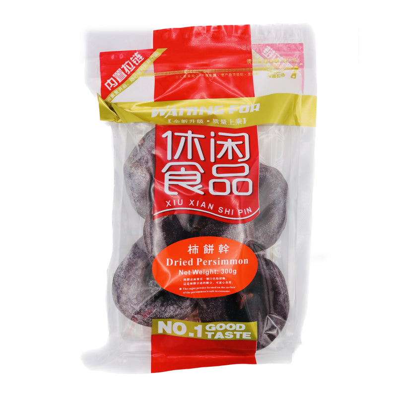 Waiting For Dried Persimmon 柿餅幹 300g | Tuk Tuk Mart