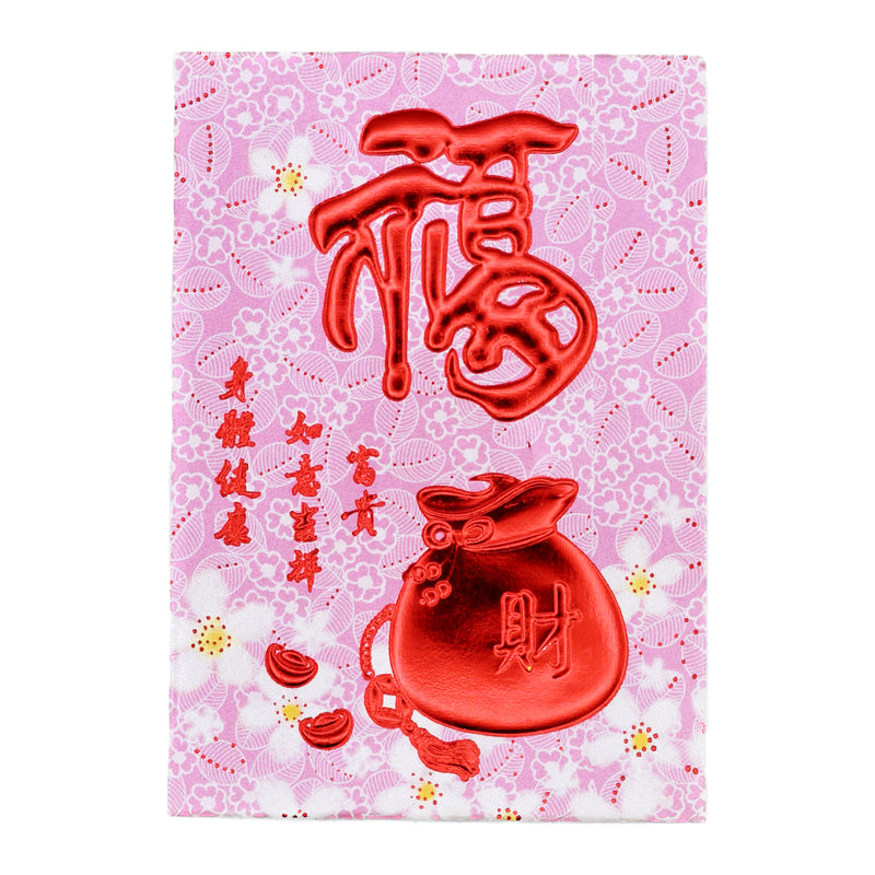 Great Luck Great Fortune Design