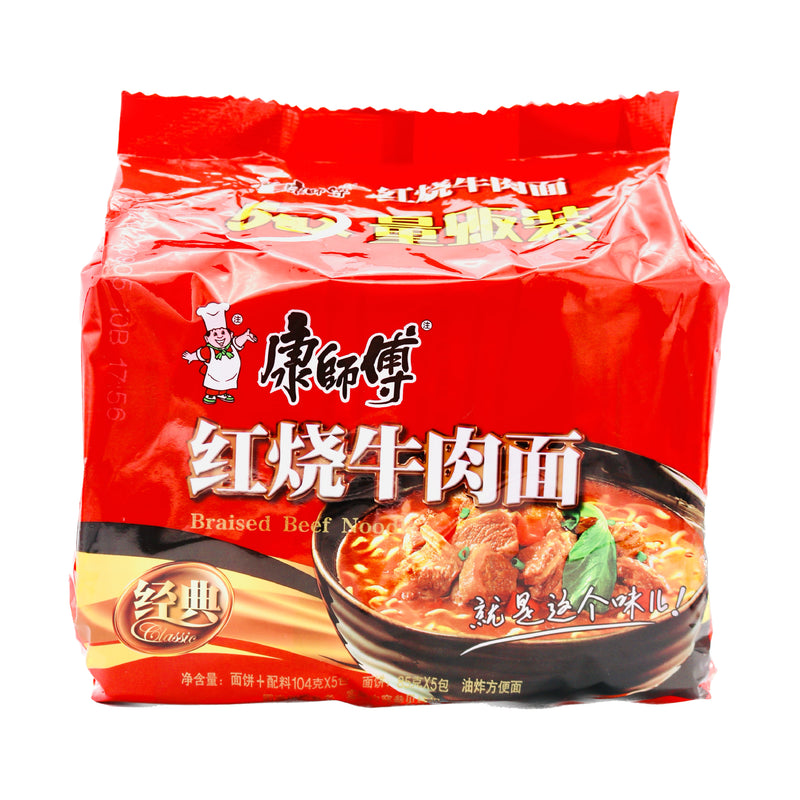 Master Kong Instant Noodle Braised Beef Flavour 康師傅紅燒牛肉麵 (106g*5 Pcs) 530g | Tuk Tuk Mart