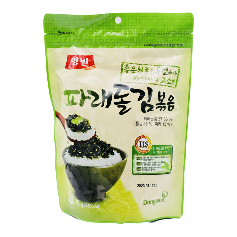 Dongwon Fried Green Laver 70g | Tuk Tuk Mart