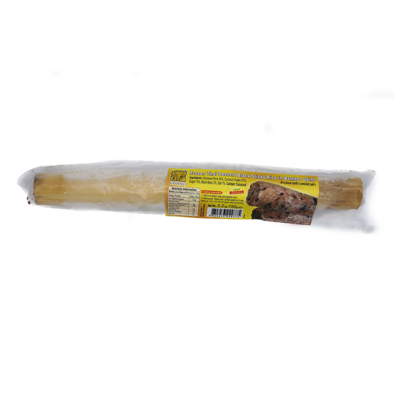 Chang Frozen Thai Dessert Black Sticky Rice in Bamboo Joint 象牌冷冻泰式竹筒饭 150g (Frozen) | Tuk Tuk Mart