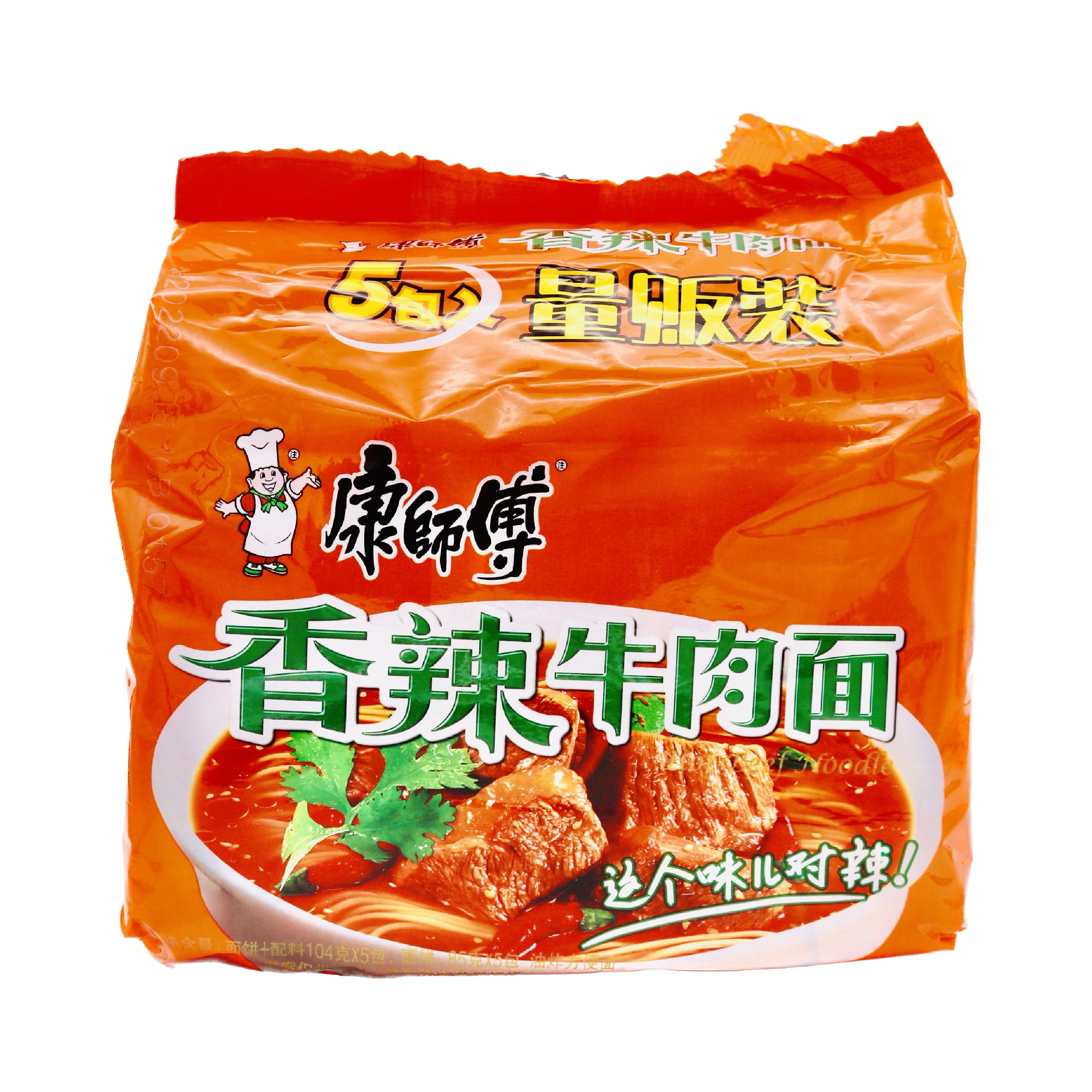 Master Kong Instant Noodle Spicy Beef Flavour - Tuk Tuk Mart