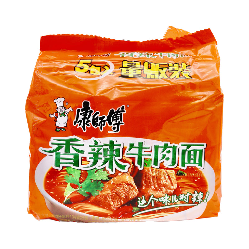 Master Kong Instant Noodle Spicy Beef Flavour 康師傅香辣牛肉麵 (99g*5 Pcs) 495g | Tuk Tuk Mart