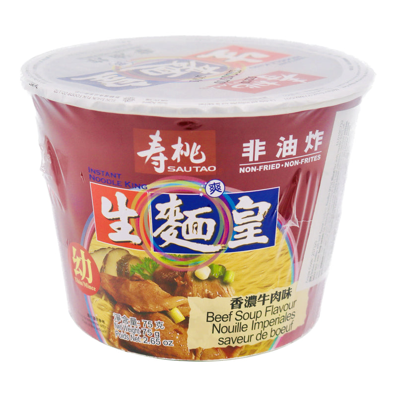 Sautao Instant Noodle King Beef Soup Flavour 壽桃生麵皇香濃牛肉味 75g | Tuk Tuk Mart