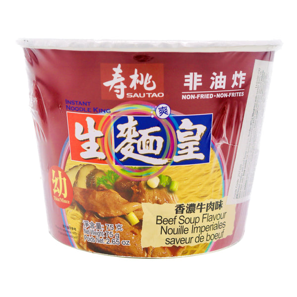 Sautao Instant Noodle King Beef Soup Flavour 壽桃生麵皇香濃牛肉味 75g | Tuk Tuk Mart