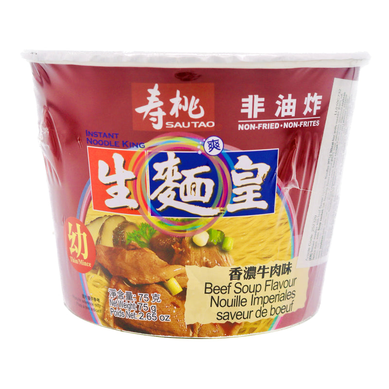 Sautao Instant Noodle King Beef Soup Flavour 壽桃生麵皇香濃牛肉味 75g | Tuk Tuk Mart