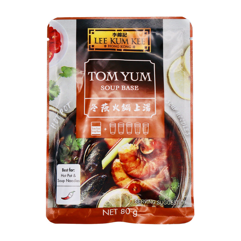Lee Kum Kee Tom Yum Soup Base 李锦记冬荫火锅上汤 80g | Tuk Tuk Mart