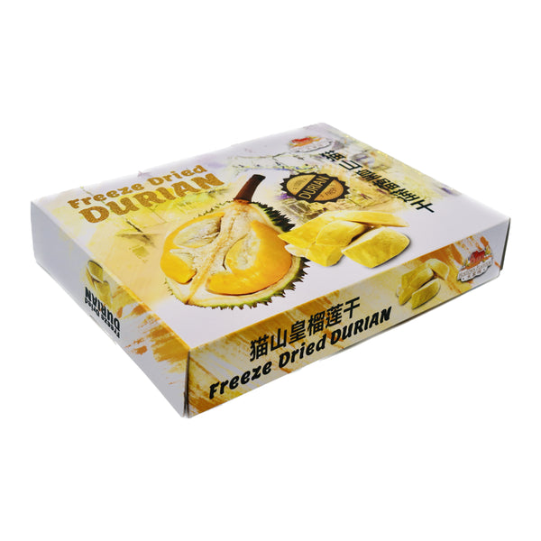Hoetown Flavour  Freeze Dried Durian 禾家味貓山王榴槤乾 40g | Tuk Tuk Mart