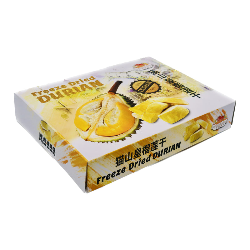 Hoetown Flavour  Freeze Dried Durian 禾家味貓山王榴槤乾 40g | Tuk Tuk Mart