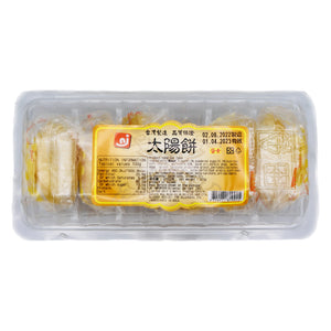 NJ Taiwan Sun Cake 台灣太陽餅 (6 Pcs) 270g | Tuk Tuk Mart