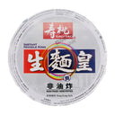 Sautao Instant Noodle King Beef Soup Flavour 壽桃生麵皇香濃牛肉味 75g | Tuk Tuk Mart