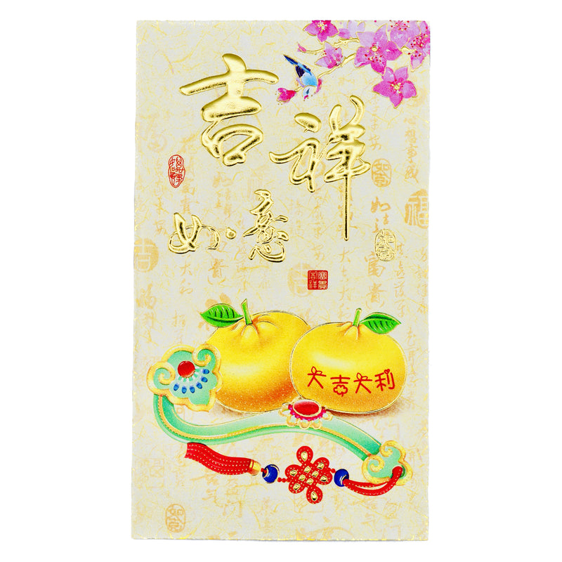 Large Chinese New Year Red Packet Envelope