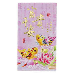 Large Chinese New Year Red Packet Envelope