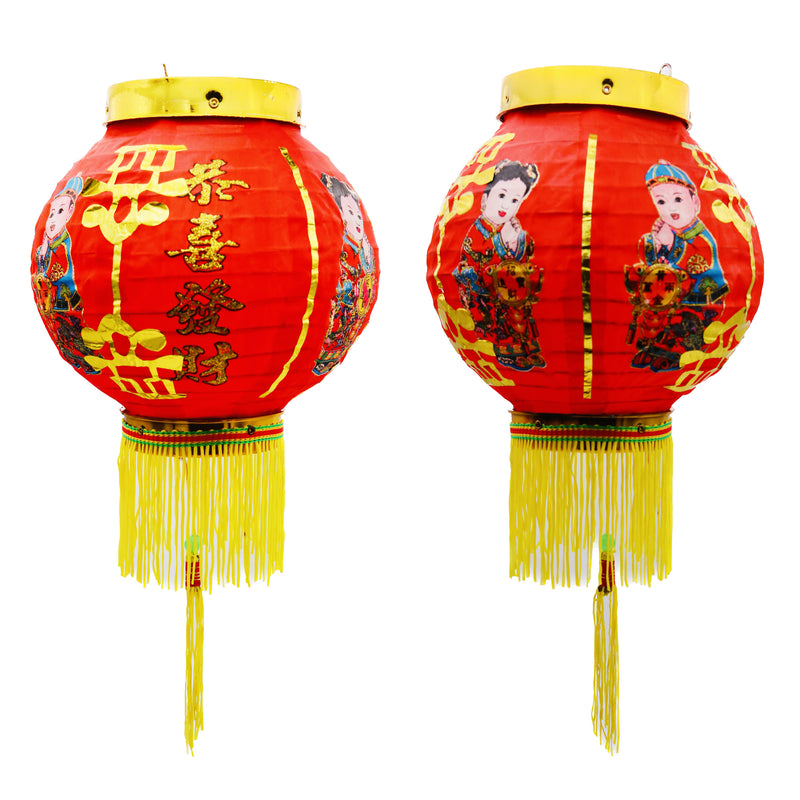 8" Chinese New Year Round Lantern