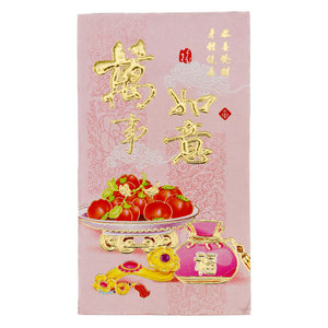 Large Chinese New Year Red Packet Envelope