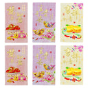 Large Chinese New Year Red Packet Envelope
