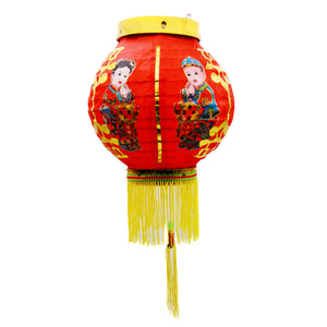 8" Chinese New Year Round Lantern