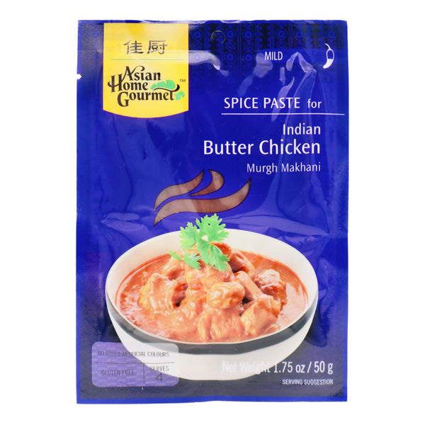 Asian Home Gourmet Mild Spice Paste For Indian Butter Chicken 佳廚印度牛油雞醬 50g | Tuk Tuk Mart