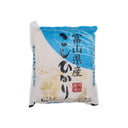 Toyama Koshihikari (Rice) 1kg | Tuk Tuk Mart