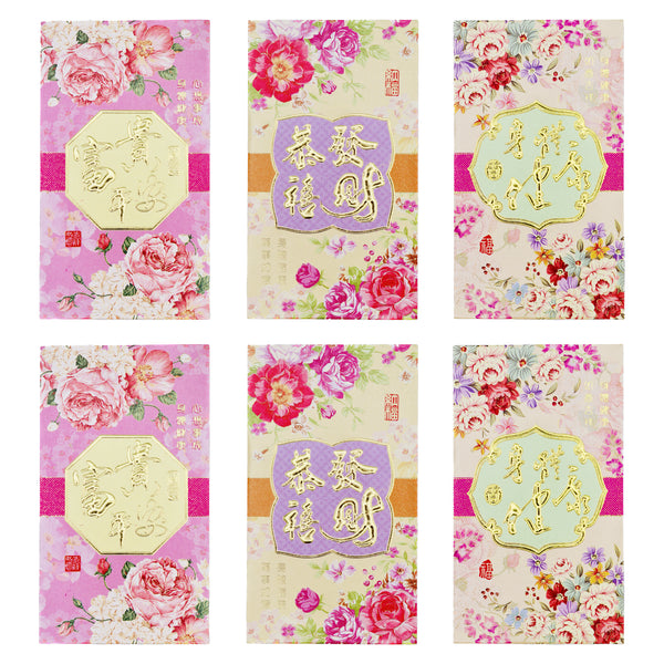 Large Chinese New Year Red Packet Envelope