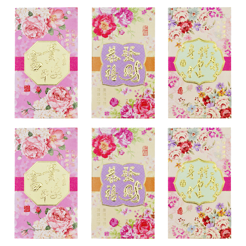 Large Chinese New Year Red Packet Envelope