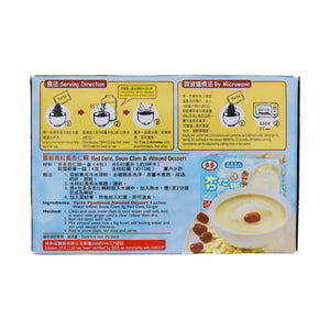 Torto Powdered Almond Dessert 多多即溶杏仁糊 (40g*4 Pcs) 160g | Tuk Tuk Mart