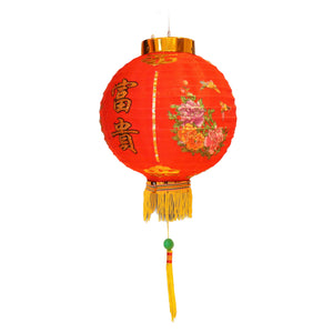 10" Chinese New Year