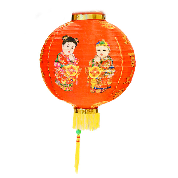 A Golden Couple & Blessings Design