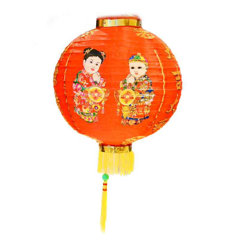 A Golden Couple & Blessings Design