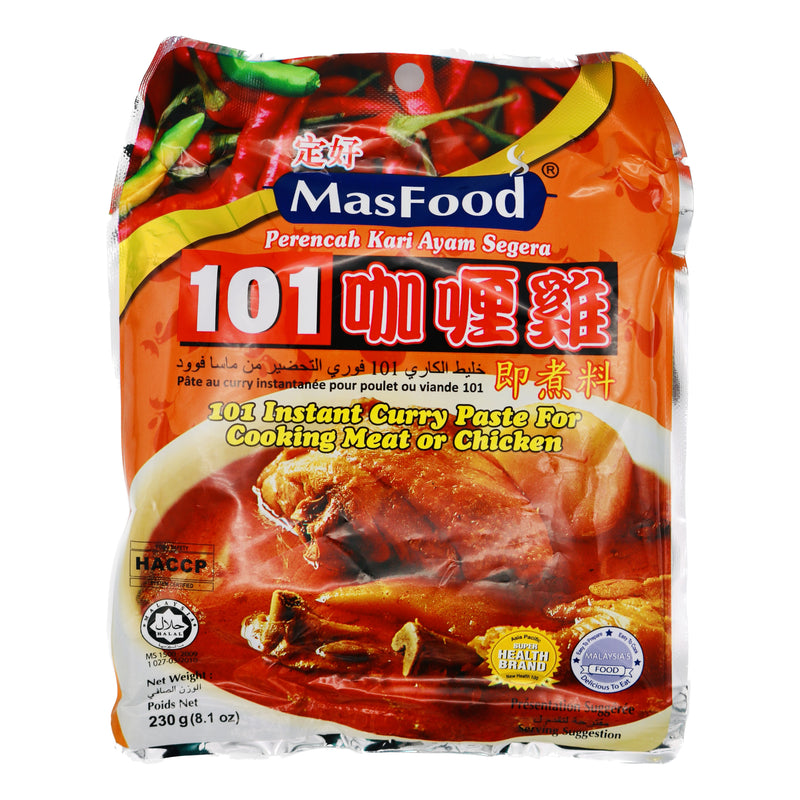 MasFood 101 Instant Curry Paste For Cooking Meat or Chicken 定好咖哩雞即煮料 230g | Tuk Tuk Mart