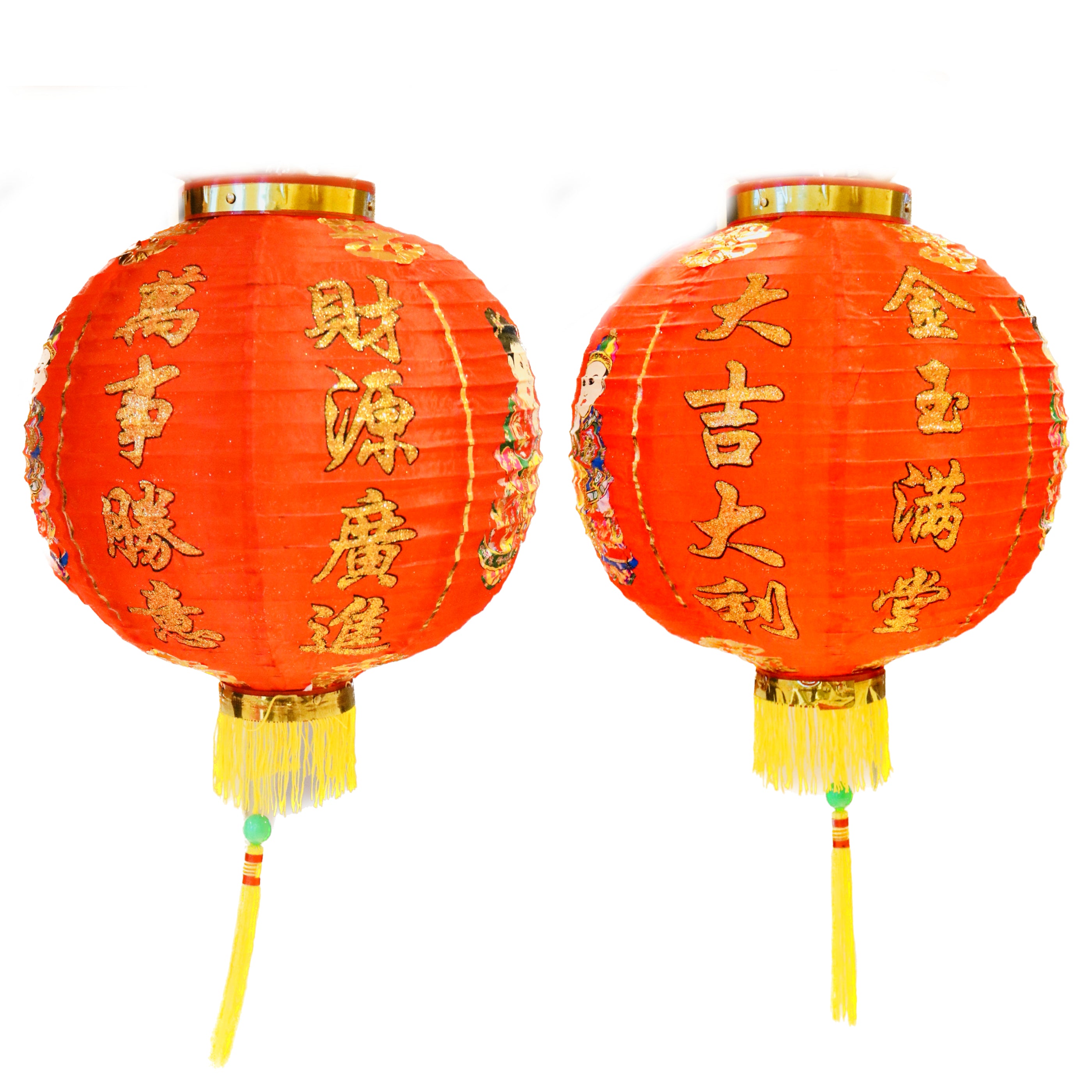 Buy traditional chinese lanterns discount