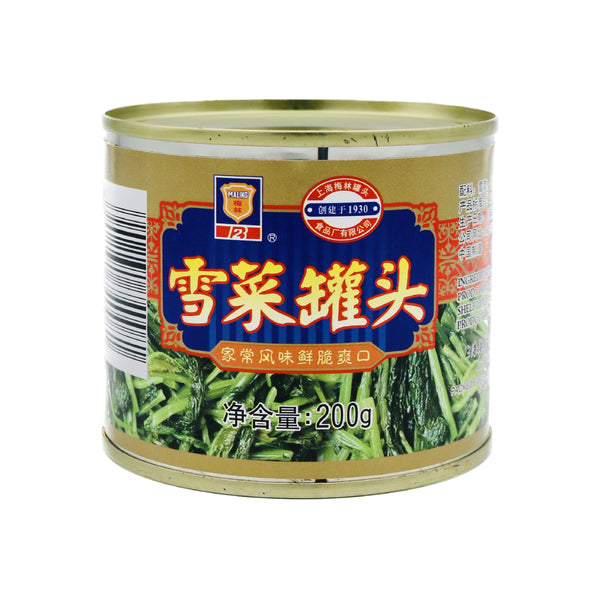 Ma Ling Canned Pickled Cabbage 梅林雪菜罐头 200g | Tuk Tuk Mart